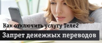Всматривается в телефон