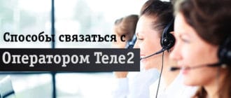 Девушки в наушниках