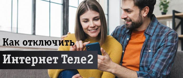 Показывает что-то на экране
