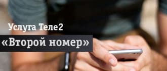 С телефоном и часами на руках